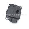 Motor de fole Dodge aplicável 05061099AA