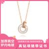 Fábrica de origen Venta al por mayor Letras Anillo doble romano diamante real collar Alto sentido moda Combinación perfecta Cadena para clavícula de mujer Venta al por mayor