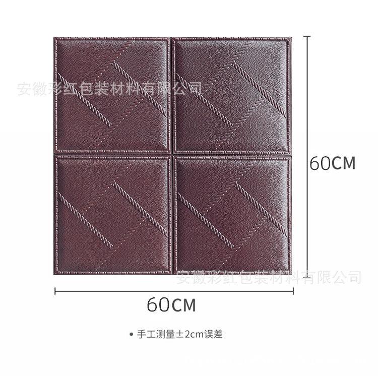 详情6.jpg
