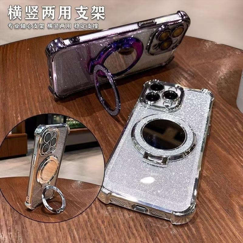 微信图片_20241108162903