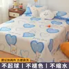Juego de Sábanas Individuales de Invierno, Pieza de 1.5m Set de Tres Piezas para Dormitorio de Estudiantes Estilo Ins Funda de Edredón y Funda de Almohada de Algodón Puro Lavado