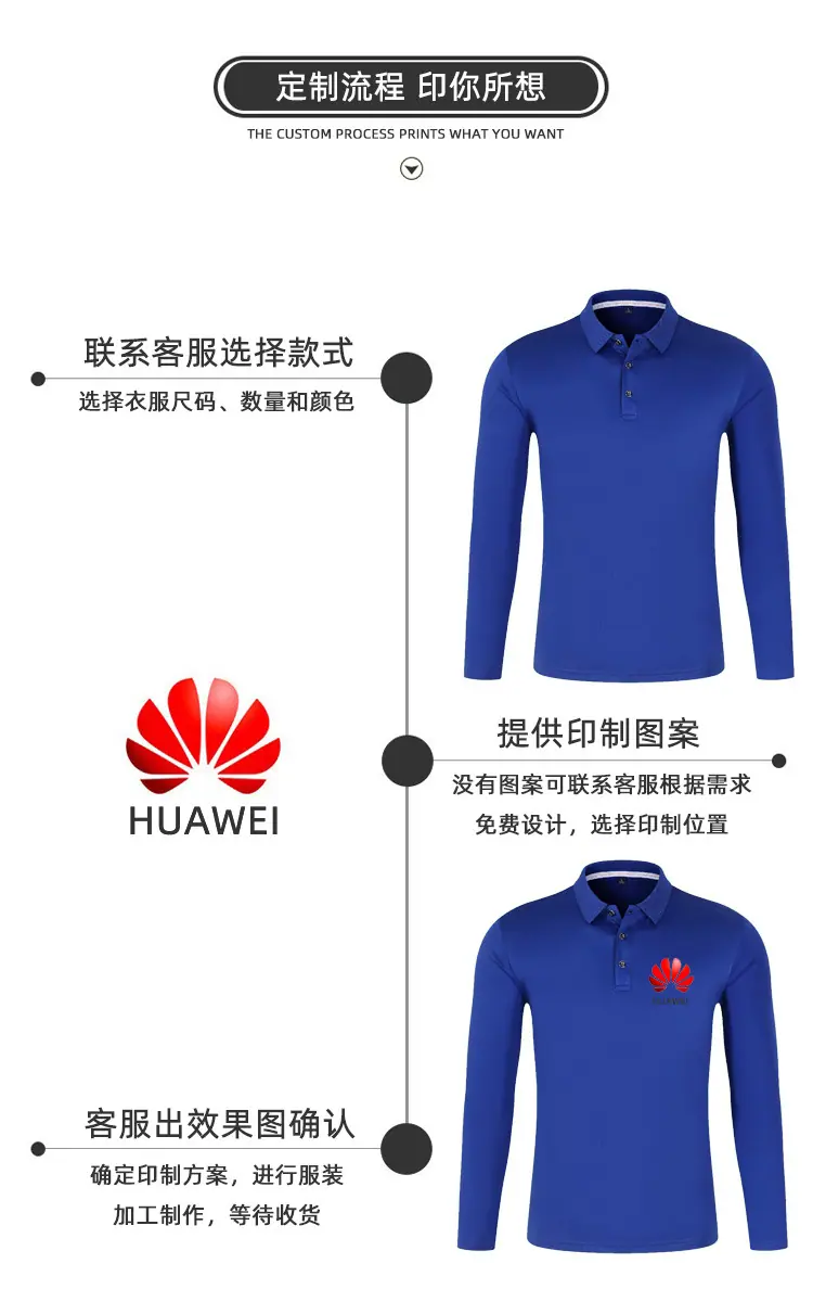 第三页详情图.jpg