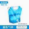 Bolsa de água portátil para acampamento ao ar livre, grande capacidade, armazenamento de água, plástico transparente, dobrável, portátil, com torneira, atacado