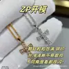 Collar Cruz Hueso de Serpiente Baojia Lujo Accesible Cruz Completa con Diamantes Venta Caliente Transfronteriza Mismo Estilo para Hombres y Mujeres Cadena para Clavícula V Dorada Versión Alta