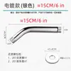 Tubo Redondo de Acero Inoxidable para Pared Transfronterizo Negro Cepillado Dorado Varilla Pequeña en Ángulo 15/ 20cm Brazo de Ducha Oculto