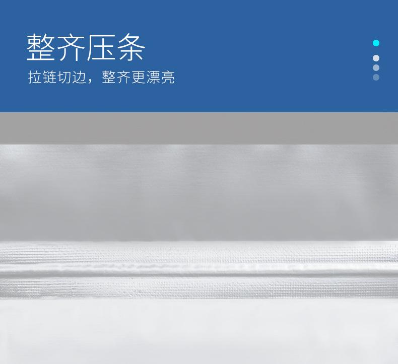 平底自封_10.jpg