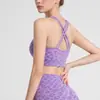 Conjunto de outfit de yoga dopamina con estampado de leopardo: hermoso top de yoga sin mangas con espalda descubierta y almohadillas en el pecho, shorts de yoga de cintura alta para control de abdomen, levantamiento de glúteos