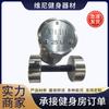 Halteres de Aço Puro, Equipamento de Fitness Masculino, Halteres para Uso Doméstico, Especiais para Meninos e Estudantes, Halteres Galvanizados Femininos