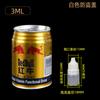 Botella de plástico con gotero de 3 ml ml botella para gotas para los ojos botella para gotas para los ojos botella para aceite esencial botella para líquido botella para viaje