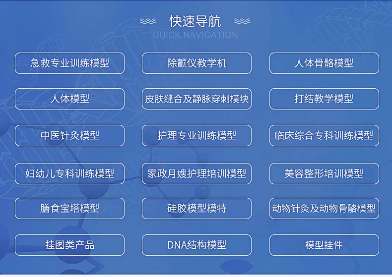 内页_02