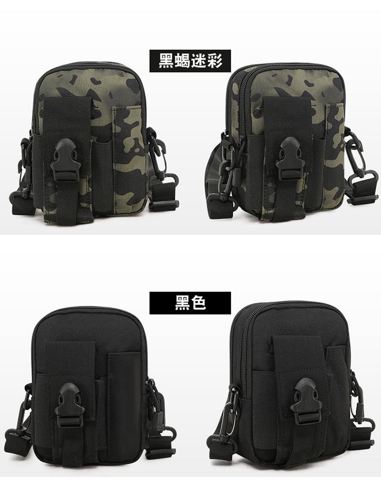 设计_22.jpg