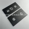 Molde para Letrero de Aleación de Aluminio Arenado, Placa con Logotipo de Metal Estampado, Placa de Acero Inoxidable Cepillado para Cajas de Empaque