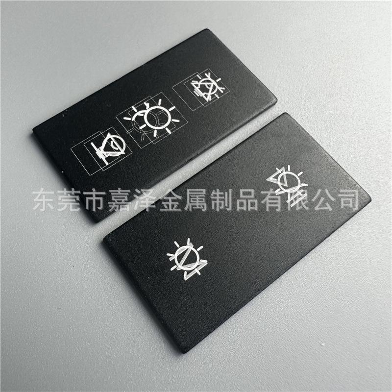 QQ图片20240808095216.jpg