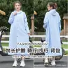 Capa de Chuva para Veículos Elétricos, Capa de Chuva Longa à Prova d'Água para Corpo Inteiro Feminina para Homens, Roupa Externa para Adultos, Poncho para Ciclista e Veículo com Separação de Bateria