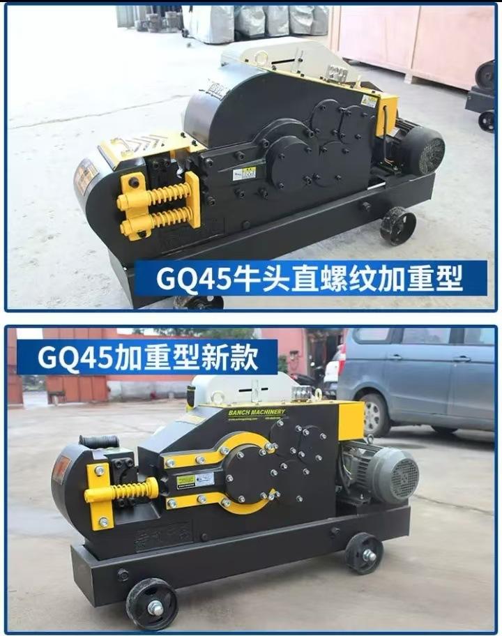 微信图片_20250116114841.jpg