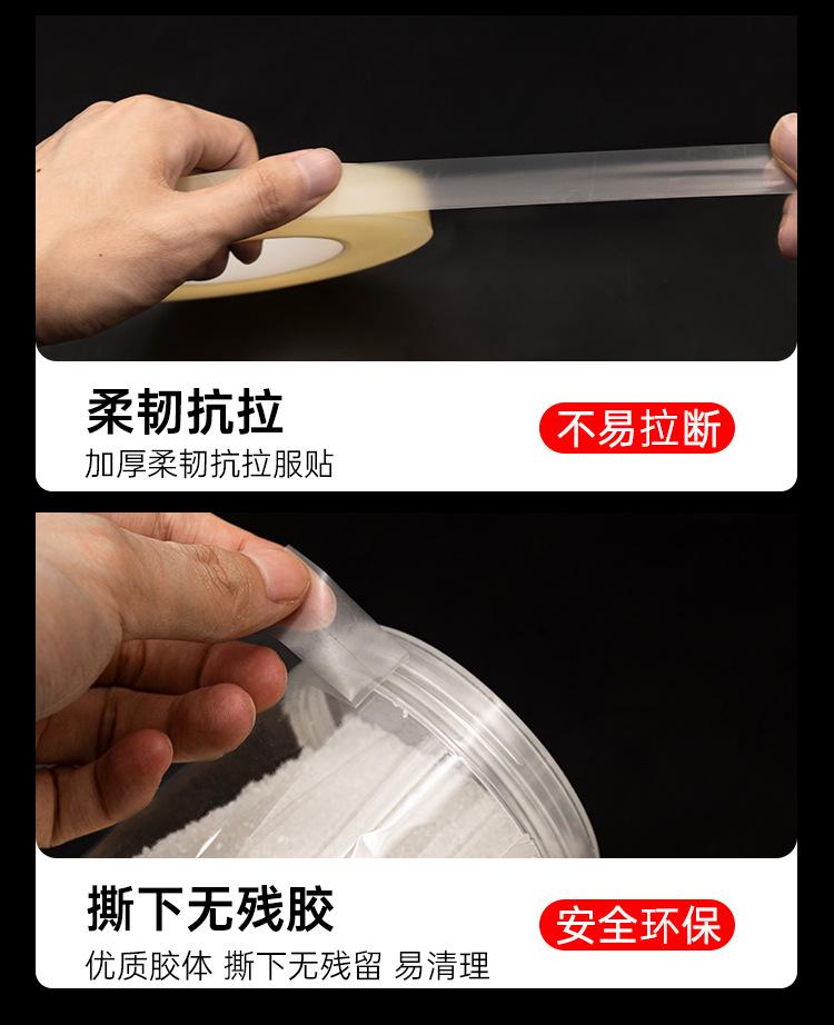 详情_05.jpg