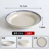 Plato Redondo para Hot Pot de Carne Fresca Auto-Servicio de Guo Shufen, Plato para Guarnición de Comida Callejera, Plato de Carne, Plato Tradicional para Hot Pot de Puesto Callejero