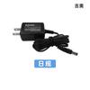 Enchufe Estándar Americano Pequeños Electrodomésticos Enchufables Mueble de TV Purificador de Agua Cámara Exportación Personalizado Carga Directa Adaptador de Corriente Original