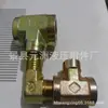 Yuezhou Hidráulico - Suministro de Juntas de Transición Hidráulicas (para Conector en T de Ángulo Recto) Uniones Métricas y Americanas