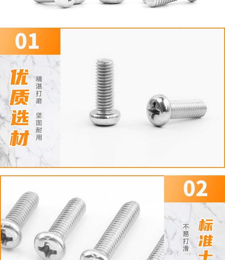 详情_02.jpg