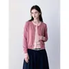 Suéter de punto retro, multicolor patchwork, cuello redondo, manga corta para mujer, nueva colección 2026