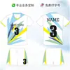 Uniformes de Voleibol Personalizados de Cuerpo Completo para Hombres y Mujeres, Ropa Deportiva de Competición de Verano, Secado Rápido y Transpirable, Uniformes de Equipo de Entrenamiento para Estudiantes Niños