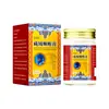 Ungüento para la garganta del Tíbet, Fórmula herbal secreta del Tíbet, Ungüento refrescante de menta para la garganta, Crema estacional de uso externo, Al por mayor