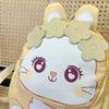 Mochila escolar con diseño de conejo para niñas de 2024, nueva y bonita mochila de dibujos animados para estudiantes de primaria, mochila con protección para niños.