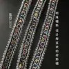 Palacio de Perlas Estilo Nuevo 15mm Gancho Bilateral de 8 Palabras Cinta de Seda Dorada y Plateada A18 Accesorios para Manga de Ropa Encaje