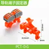 Terminal de Conexão Rápida Pct Conector de Fio Multifuncional Spl-2 Dois em Dois Saída Conector de Encaixe e Combinador de Fios