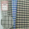 Tela de cuadros azul teñida en hilo lista para usar para primavera y verano, estilo fresco, para camisas de ropa de hombre y mujer