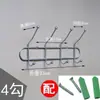 Colgador de pared con gancho de doble capa perforado pared blanca gancho para ropa pesada gancho arriba y abajo detrás de la puerta una fila de ganchos para ropa en la pared de la habitación