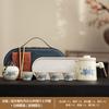 Presentes de Terno de Viagem Personalizados com Estilo Chinês, Vaso de Escritório Externo Personalizado em Estilo Chinês, Conjunto de Chá Rápido para Carro, Venda por Atacado Corporativa