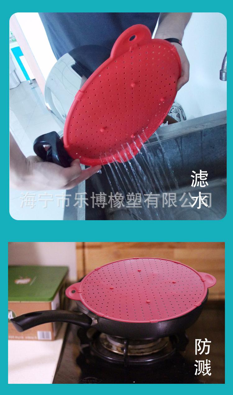 作用.jpg
