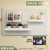 Estante de Almacenamiento con Tablero Perforado Estante de Herramientas para Entrada Cocina Tienda Multifuncional Hardware de Pared de Acero Inoxidable Tablero Colgante de Almacenamiento