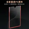 Moldura de Foto Plástica Peiyou Atacado A4 Sem Furos Adesiva Placa de Exibição de Parede Placa de Posição de Funcionário Adesiva