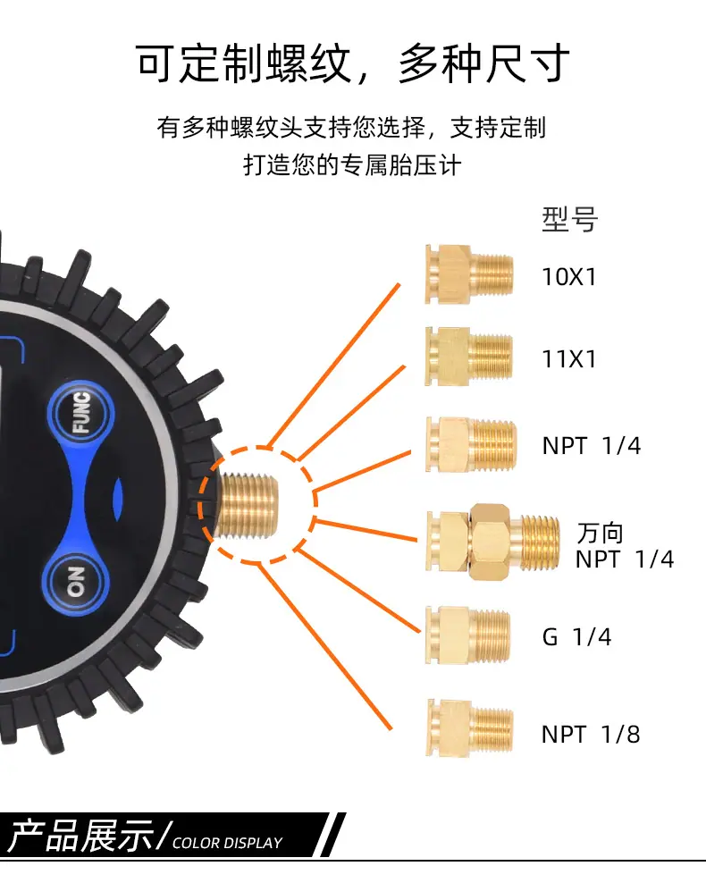详情页_10.png