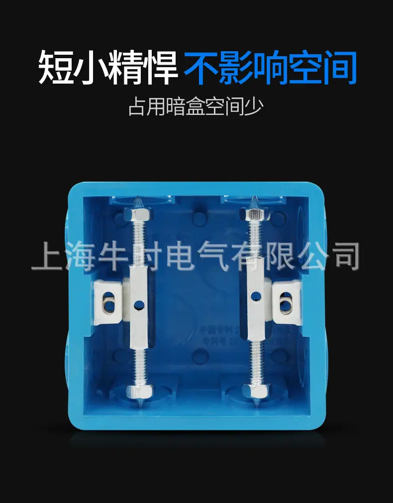 详情_08