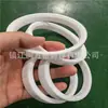 Anel de Válvula Esfera PTFE PTFE, aceitando desenhos e amostras não padronizados