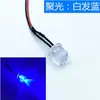 LED F12 12MM contas de lâmpada grandes 110V220V LED grande luz luminosa branco vermelho azul verde amarelo com fio