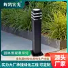 Lámpara de césped montada en el suelo, lámpara de pie para exteriores para patio, villa, jardín, césped, luz de paisaje, carcasa cuadrada de plástico, envío gratuito para pedidos transfronterizos