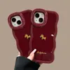 Las Pegatinas de Pony Son Adecuadas para Fundas de Teléfono Apple 17 Pro Max, Mate 80 Doble Soporte, 16 Año Nuevo, Xiaomi 15 Silicona, 14