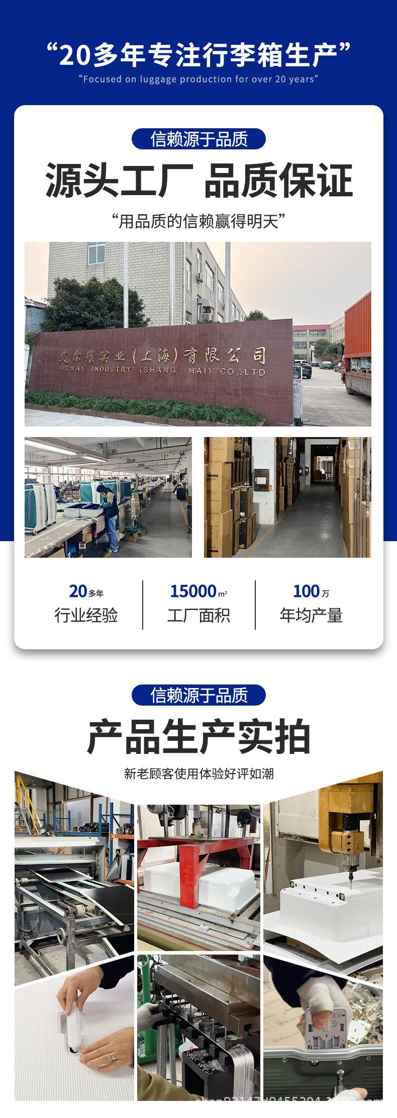 固定详情_01.jpg