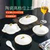 Taza para Platos, Vajilla, Plato con Tapa, Bol Nido de Pájaro, Taza para Estofado, Plato de Arroz con Huevo de Abalón y Pepino de Mar, Nuevo