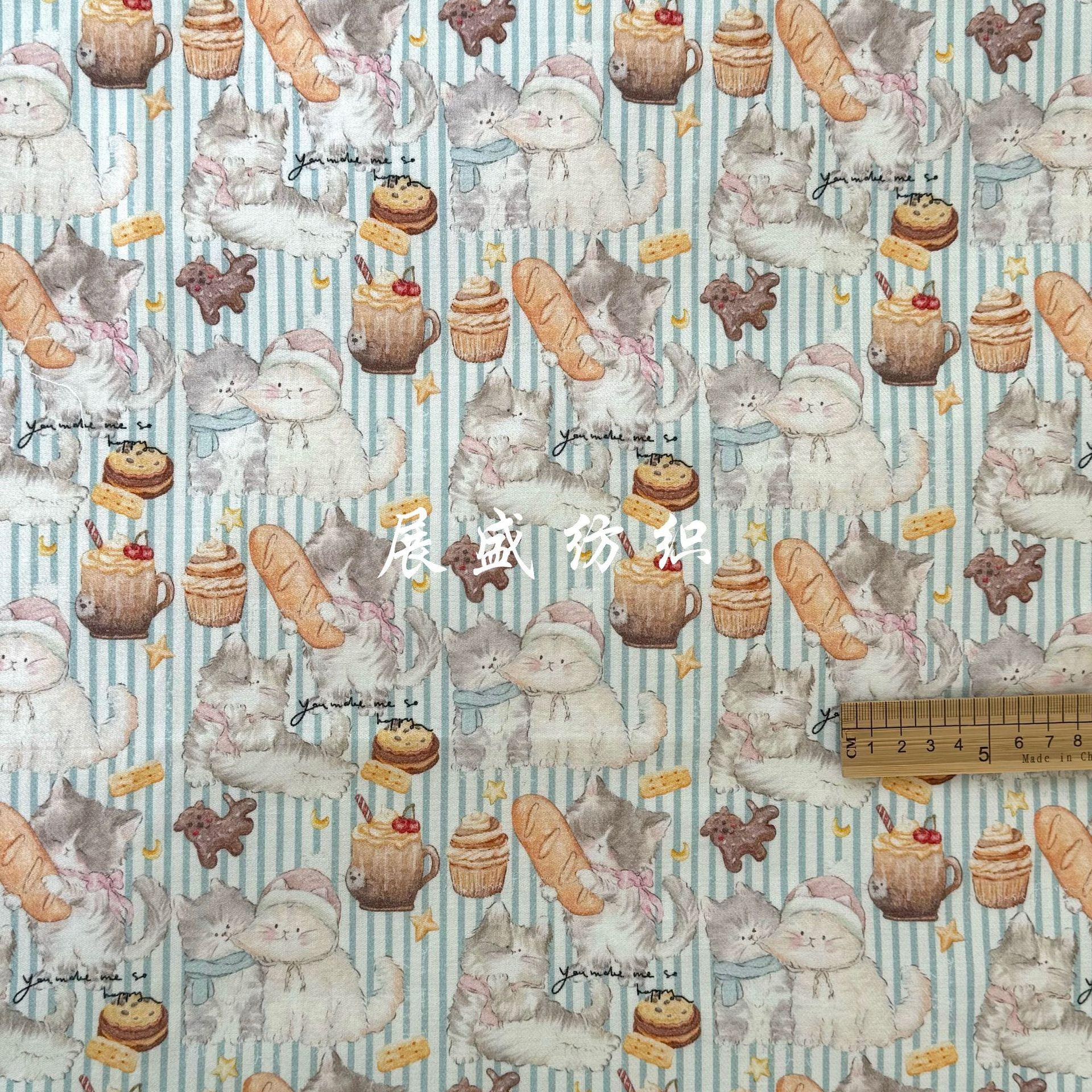 IMG_1037(20231205-151225)