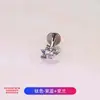 Aretes de Aleación de Titanio F136 Abanico Pequeño Hueco Incrustado con Circonita Tornillo Interno Aretes para Cartílago de la Oreja Aretes para Labio Joyería para Piercing de Titanio G23