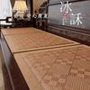Verão Novo Almofada de Sofá Mogno Estilo Verão Almofada Tatame de Uma Peça Madeira Maciça Estilo Novo Chinês Cama Luohan Antiderrapante