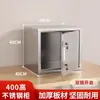 Gabinete de Retención de Muestras de Acero Inoxidable Gabinete Bajo Doble Cerradura Gabinete de Aditivos Alimentarios Puerta Única Almacenamiento de Archivos Caja de Almacenamiento Gabinete Pequeño