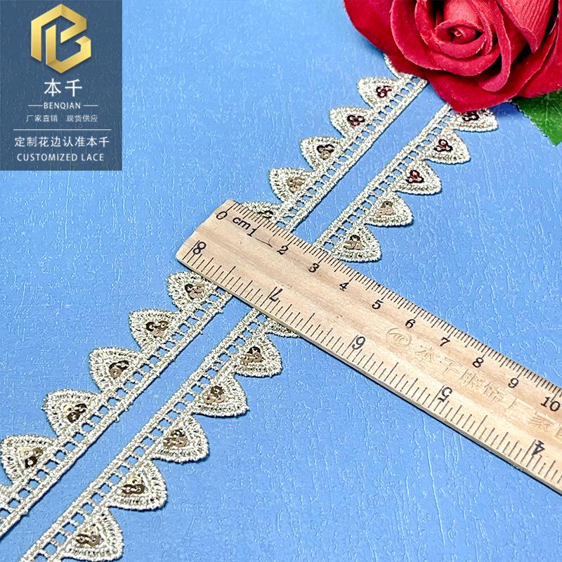 2024-08-02 164614.jpg