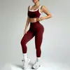 Conjunto de roupa de yoga europeu e americano transfronteiriço para mulheres, top esportivo color blocking, costas bonitas, calça longa de cintura alta que levanta o bumbum, conjunto de roupa para fitness